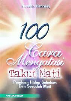 1 cover