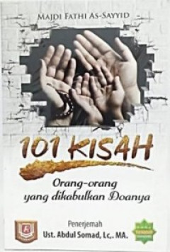 1 cover