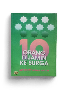 1 cover