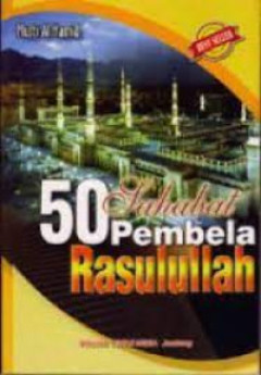 1 cover