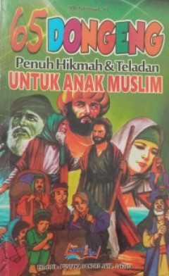 1 cover
