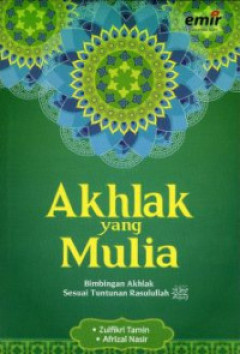 1 cover