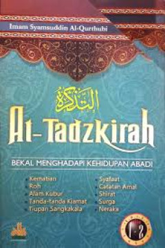 1 cover