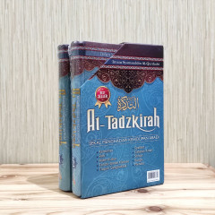 1 cover