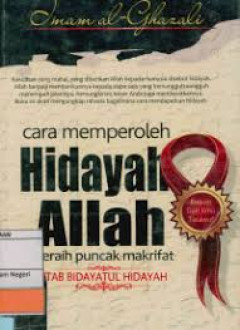 1 cover