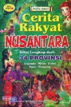 1 cover