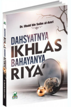 1 cover