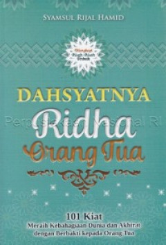 1 cover