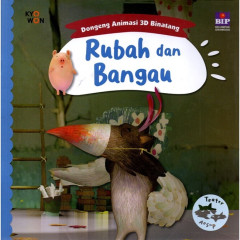 1 cover