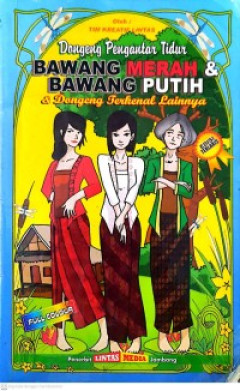 1 cover