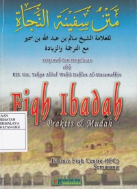 Fiqih Ibadah Praktis & Mudah