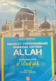 1 cover