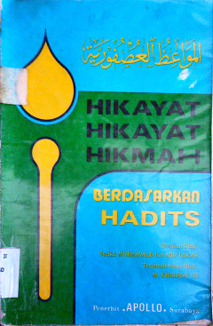 1 cover