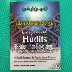 1 cover