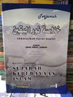 1 cover