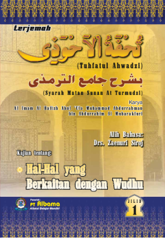1 cover