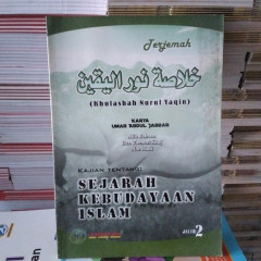 1 cover