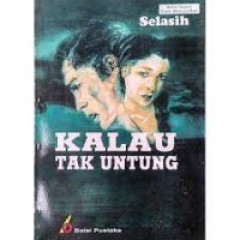 1 cover