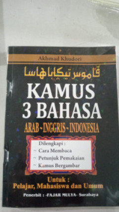 1 cover