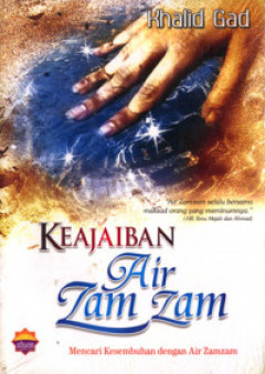 1 cover