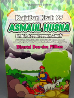1 cover