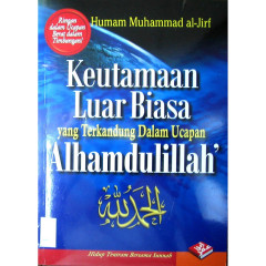 1 cover