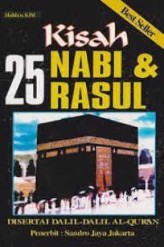 1 cover