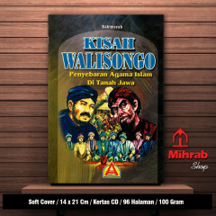 1 cover