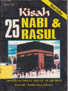 1 cover