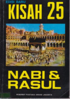 1 cover