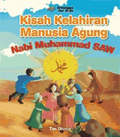 1 cover