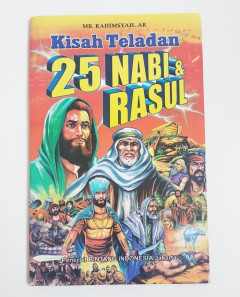 1 cover