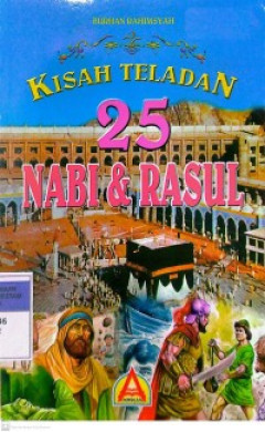 1 cover