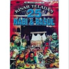 1 cover