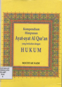 1 cover