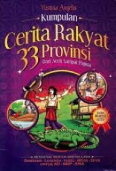 1 cover