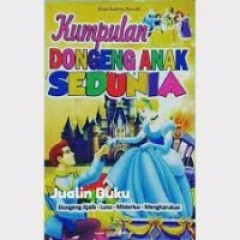 1 cover