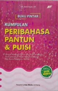 1 cover