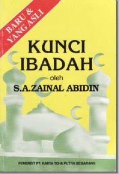 1 cover