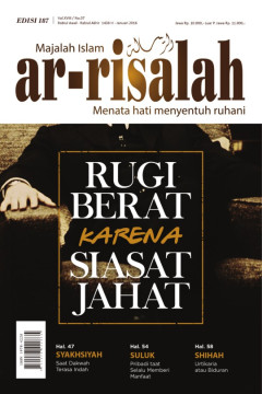 1 cover