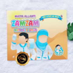 1 cover