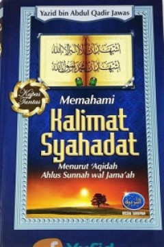 1 cover