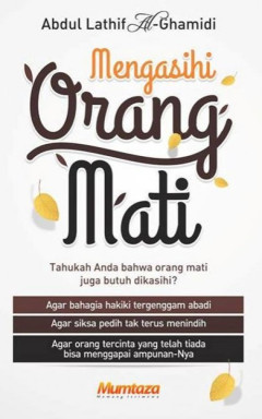 1 cover