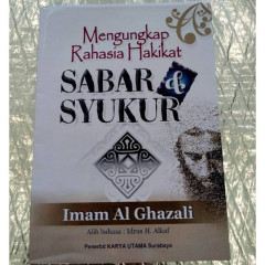 1 cover