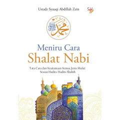 1 cover
