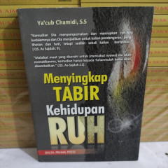 1 cover