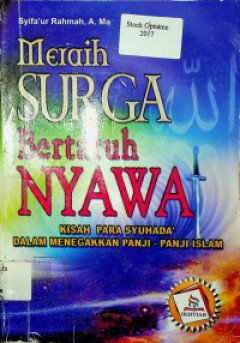 1 cover