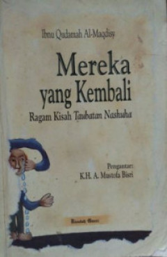 1 cover