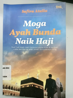 1 cover