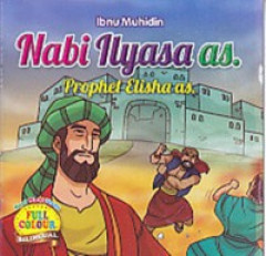 1 cover